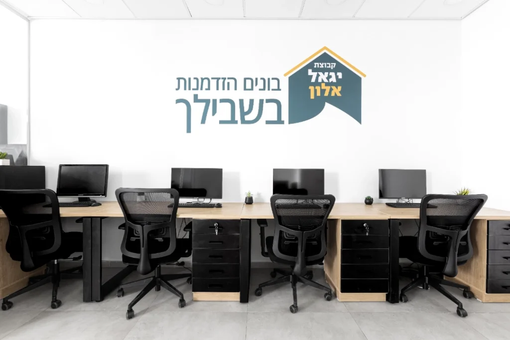 עיצוב משרדים