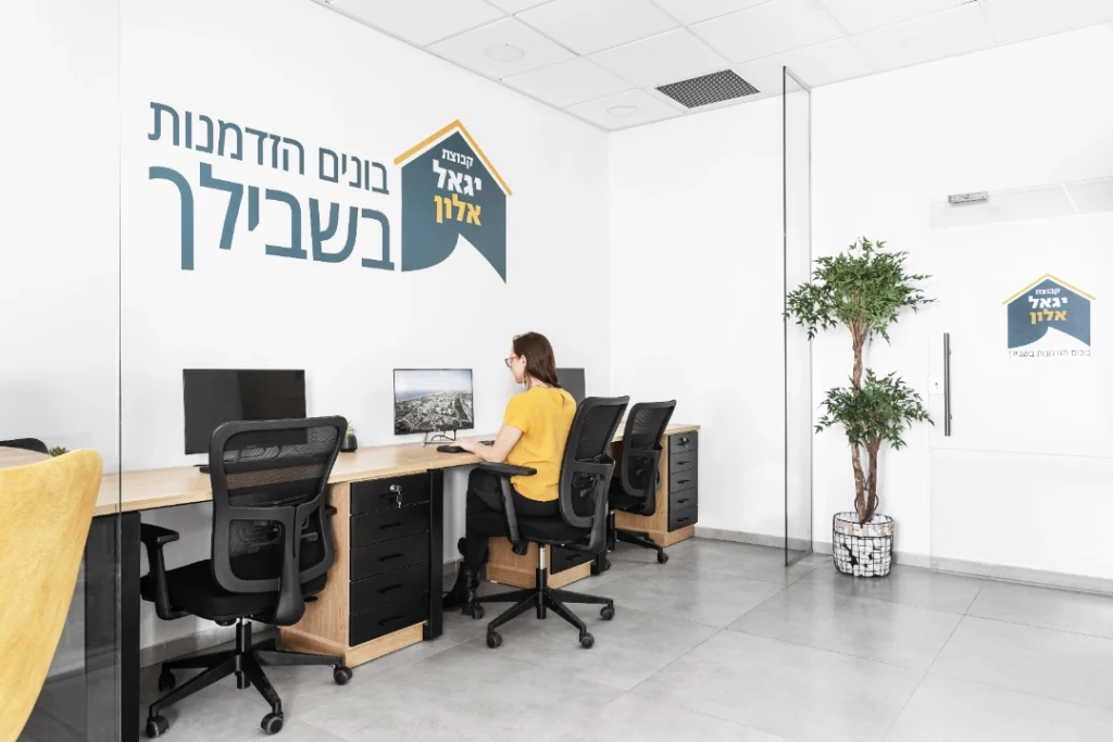 עיצוב משרדים